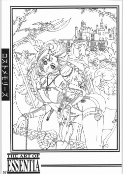 Page 56 of ESSENTIA SIDE.4.0