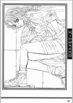 Page 61 of ESSENTIA SIDE.4.0