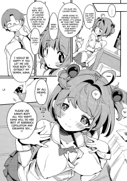 Page 20 of Popuni Kei Joshi Panic! Vol. 8