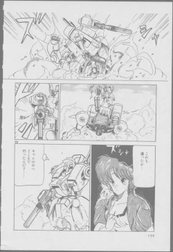 Page 174 of Roma Citta, Aperta