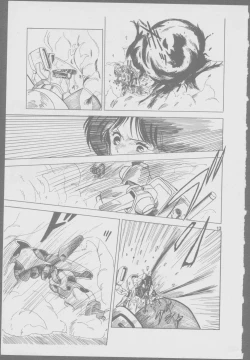 Page 177 of Roma Citta, Aperta