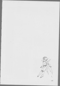 Page 200 of Roma Citta, Aperta