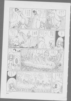 Page 203 of Roma Citta, Aperta