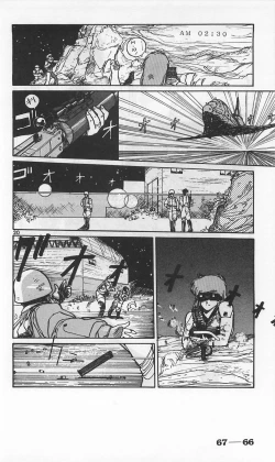 Page 310 of Roma Citta, Aperta