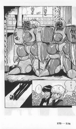 Page 418 of Roma Citta, Aperta