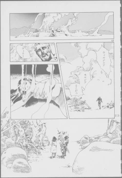 Page 81 of Roma Citta, Aperta