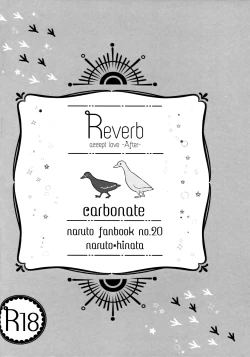 Page 153 of Chronology 2