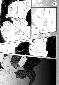 Page 78 of Chronology 2