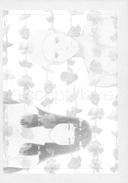 Page 81 of Chronology 2