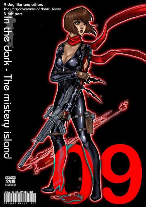 Download A day like any others - Theadventures of Nabiki Tendo: Ninth part