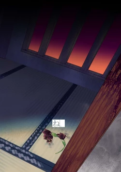 Page 30 of Black Lily no Noroi Mitsu