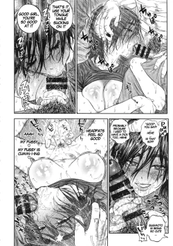 Page 17 of Sugimotosan