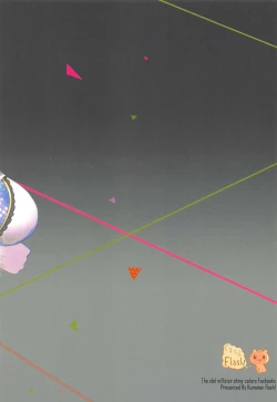 Page 34 of Straylight Porno + OMAKE BOOK C96