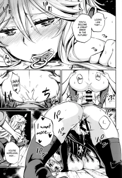 Page 16 of Baburasete Ogyaru