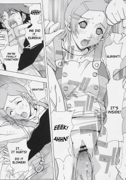 Page 14 of Eureka heaven