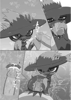 Page 47 of Ghost Party