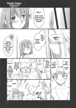 Page 20 of Purple Grape