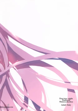 Page 26 of Purple Grape