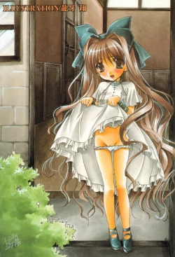 Page 5 of Moe Hime Vol.3