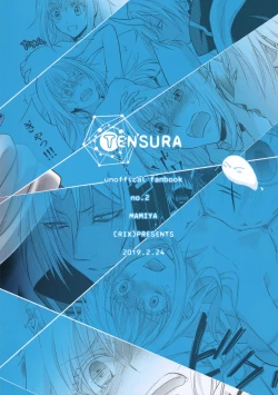 Page 34 of Koku. Josei Gitaika ni Seikou Shimashita