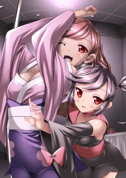 Page 24 of Kalos Eros