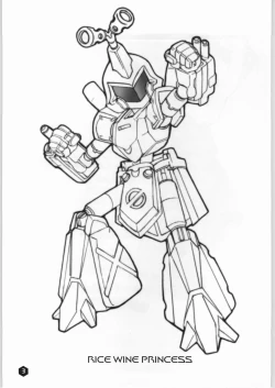 Page 2 of Rice Wine Princess