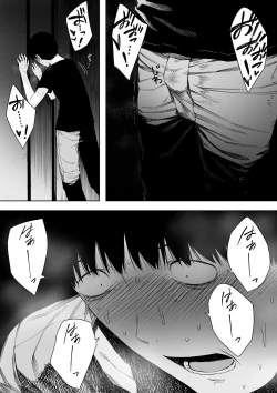 Page 25 of Aisai, Doui no Ue, Netorare 4