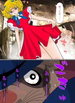 Page 12 of Hanakotoba