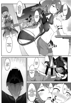 Page 5 of Yume No Nure Iro