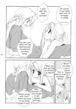 Page 7 of Hagane No XXXX