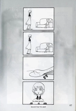 Page 26 of Yukiyanagi no Hon Vol. 4 Double Princesses