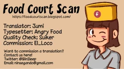 Page 27 of Shotachan | Shota Lover Kagerou-oneechan