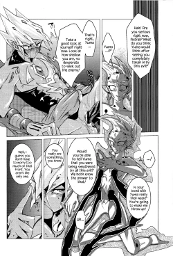 Page 19 of Shingetsu no Yoru ni wa Kare ga Kuru