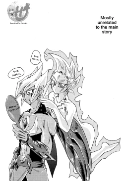 Page 3 of Shingetsu no Yoru ni wa Kare ga Kuru