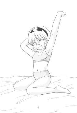 Page 6 of CREEPING FLORAE