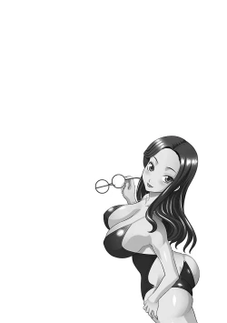 Page 100 of Love Cross 01