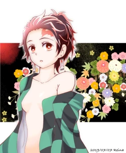 Page 1 of Kmt tsuirogu 5