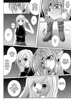 Page 118 of Rogue Spear 208 Download edition