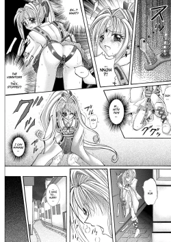 Page 26 of Rogue Spear 208 Download edition