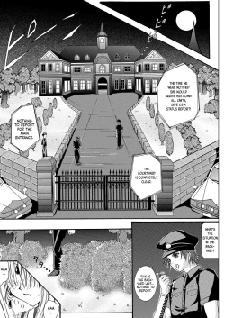 Page 27 of Rogue Spear 208 Download edition