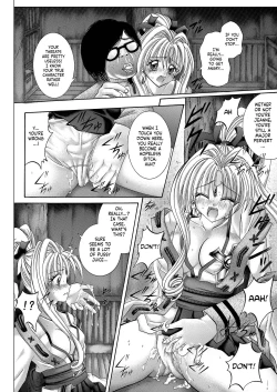 Page 88 of Rogue Spear 208 Download edition