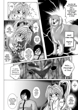 Page 90 of Rogue Spear 208 Download edition