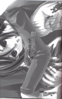 Page 2 of Beautiful Dreamer