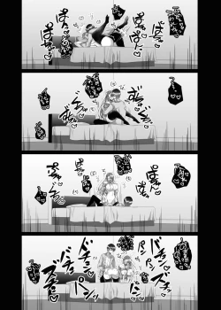 Page 15 of Tsunko Sensei to Henshuu-kun