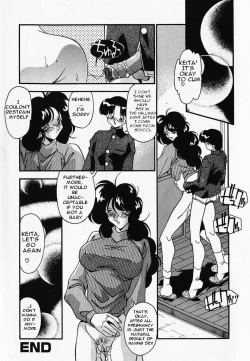 Page 17 of Okaa-san to Issho | Together With Mom