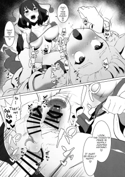 Page 13 of Ganbare Momiji! Aya-chan no Chinpo ni Makeruna!