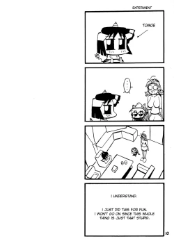 Page 10 of Junkun?! Jun-kun?!