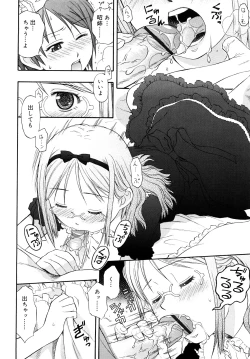 Page 52 of Motto &er Girls