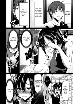 Page 7 of 8nichi hare Kyou wa Sex o Shimashita