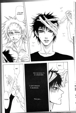 Page 16 of Age 13 to 8 Vol. 2